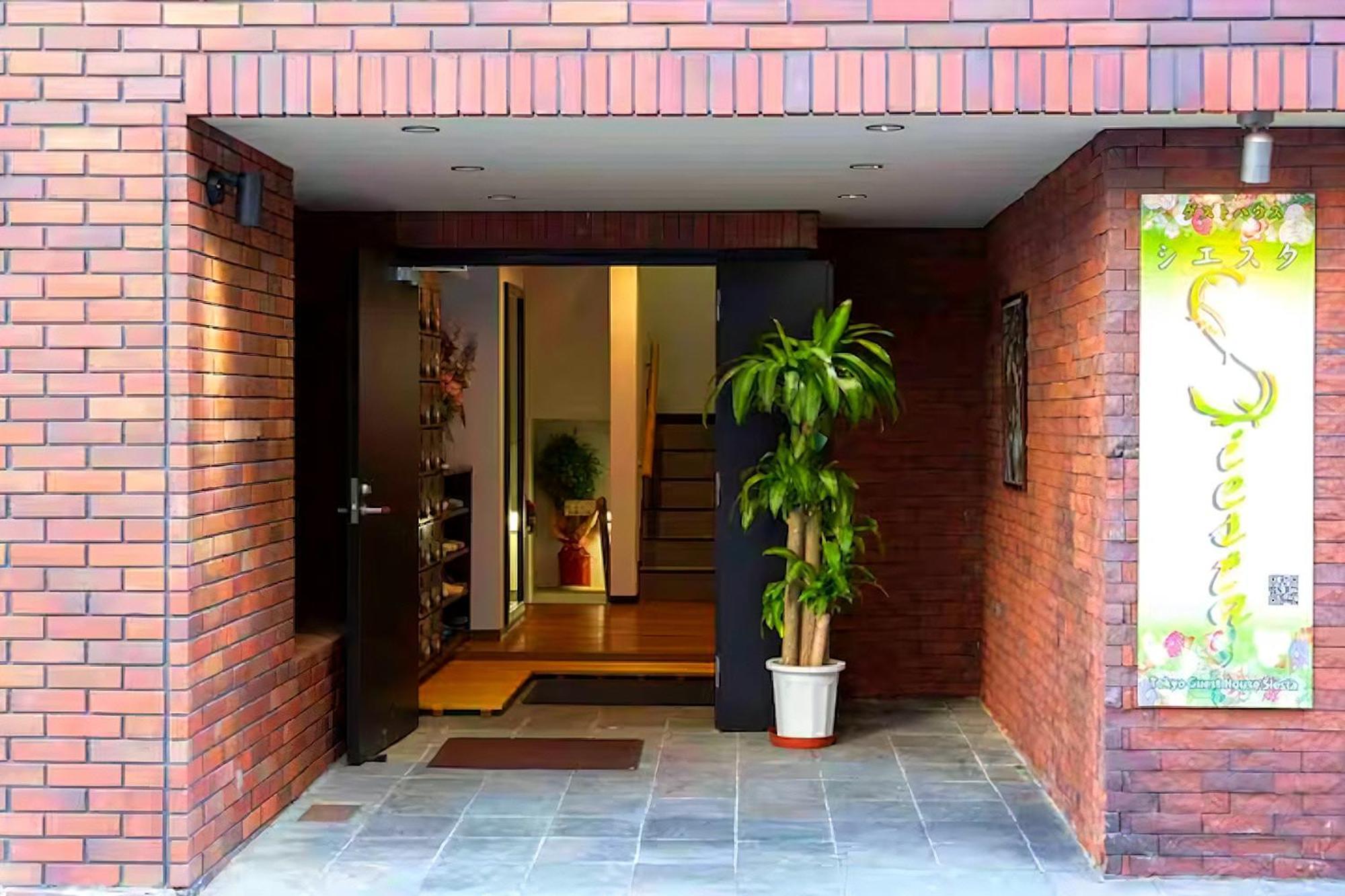 Guest House Siesta Токио Экстерьер фото