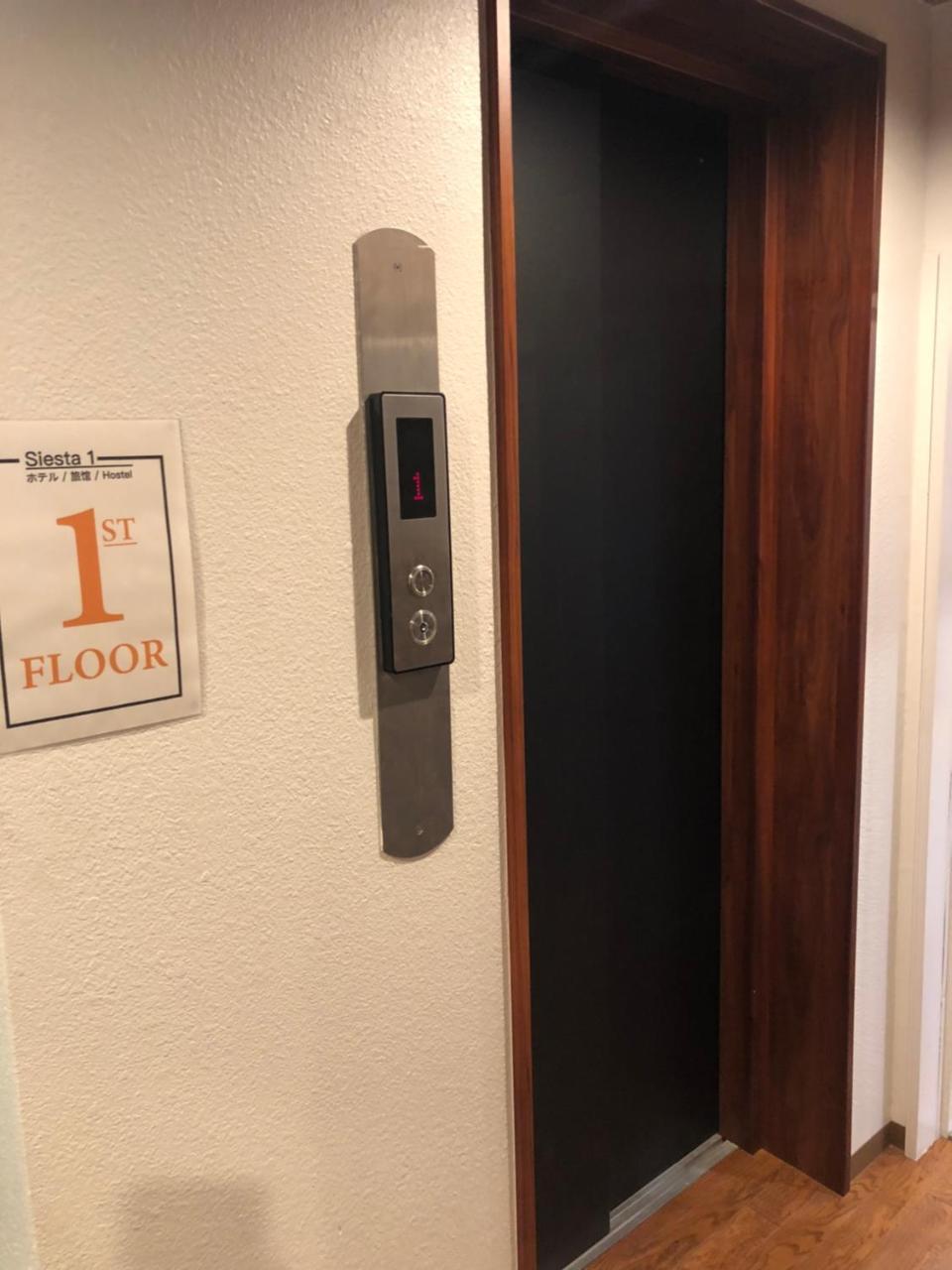 Guest House Siesta Токио Экстерьер фото